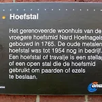 De Hoefstal 1765 3* アステン